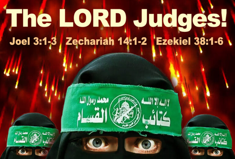 The LORD Judges the-lord-judges